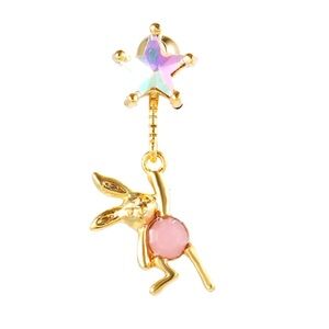Bunny Rabbit with Star ballon dangle stud